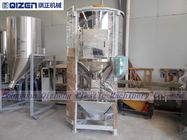 固体材料の乾燥モードの産業フード・ミキサーの粉の混合物機械